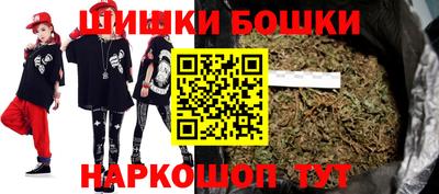 винт Камышлов