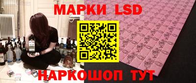 таблы Ирбит