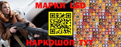 мефедрон Малгобек