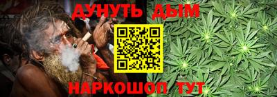спайс Изобильный