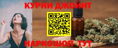 спайс Изобильный