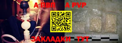 MDMA Малоярославец