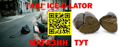 соль курить ск Канаш