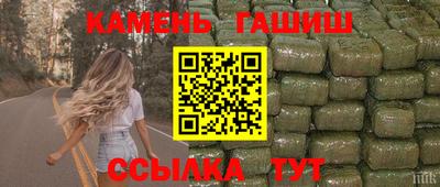 мефедрон VHQ Ипатово