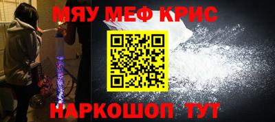 индика Кандалакша